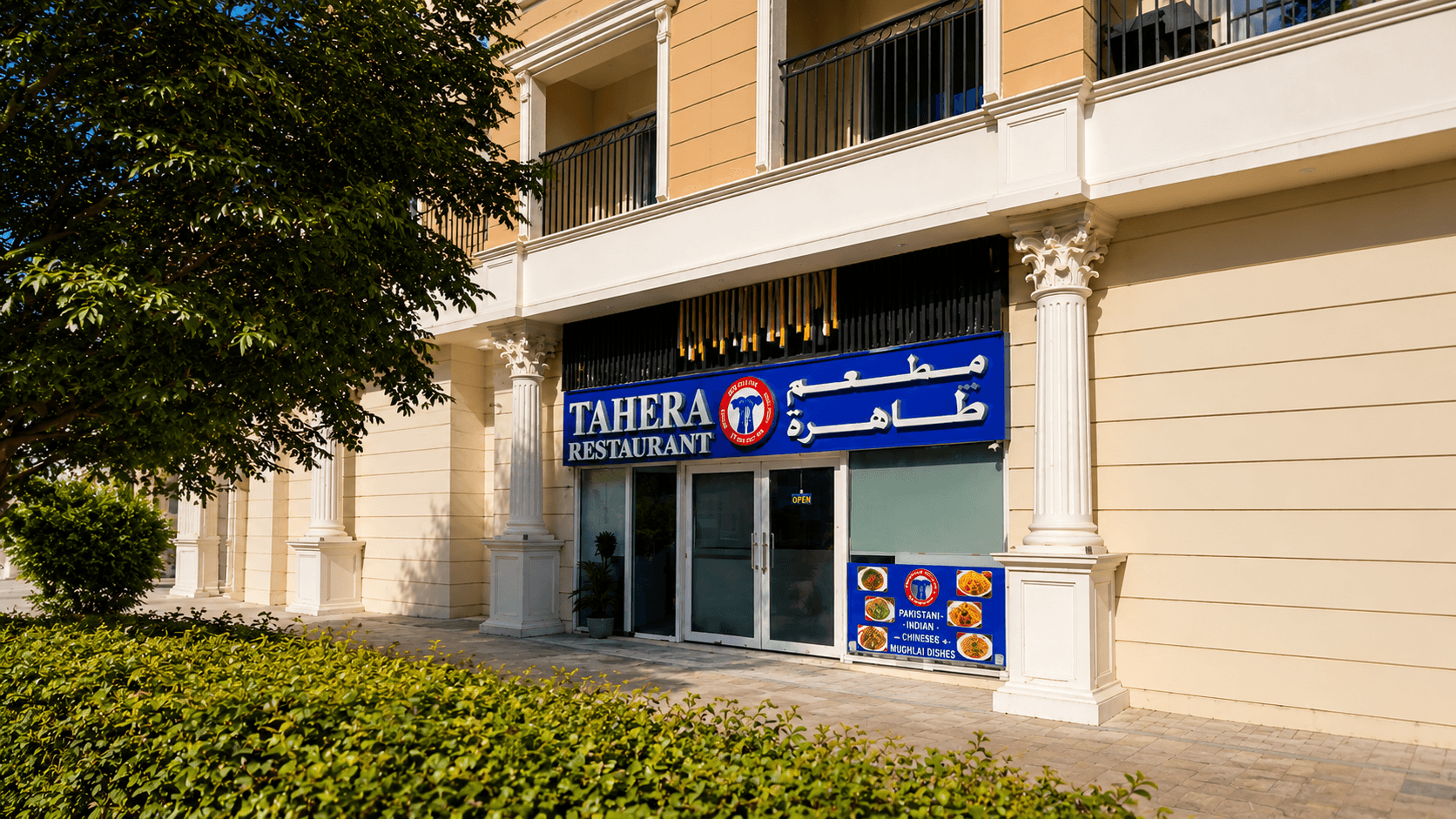 Tahera Restaurant Arjan