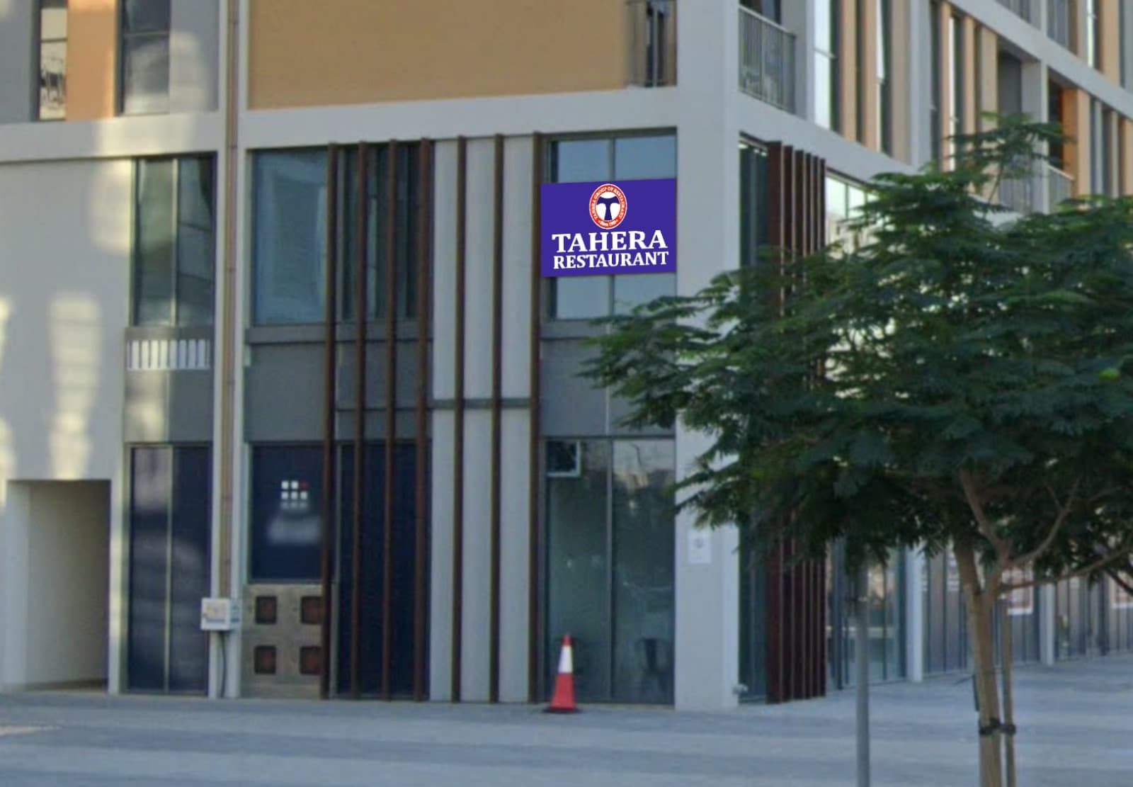 Tahera Dubai Production City