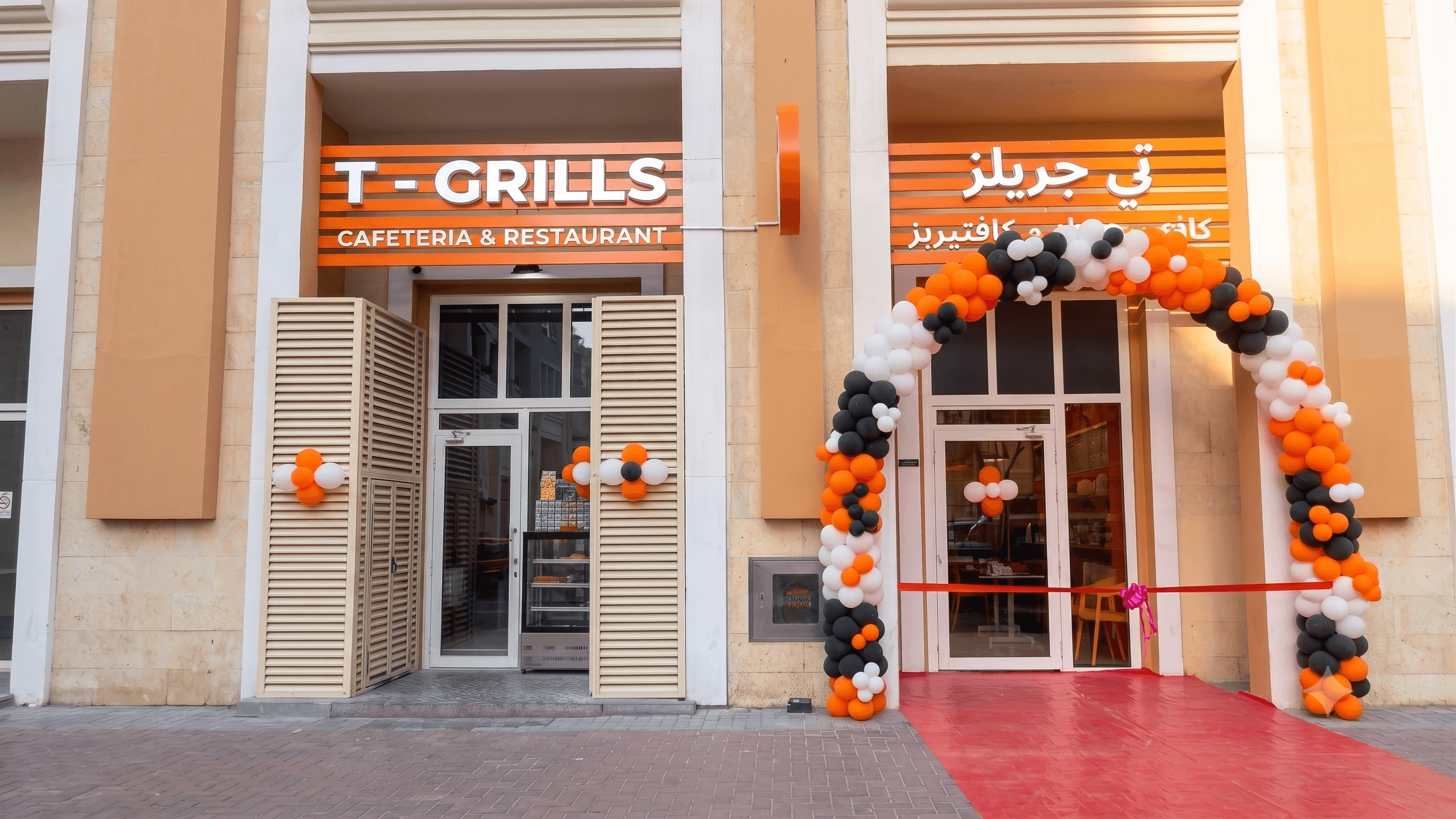 T Grills Cafe & Rest. JVC